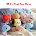 thumbnail image 2 of KPOP BTS BT21 Seated Doll 20cm Plush Toy gifts TATA COOKY CHIMMY KOYA SHOOKY MANG, 2 of 4