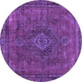 thumbnail image 1 of Ahgly Company Indoor Round Abstract Purple Modern Area Rugs, 7' Round, 1 of 4