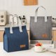thumbnail image 1 of Bolsa de almuerzo aislada, bolsa de almuerzo, bolsa de almuerzo reutilizable, bolsa de almuerzo aislada para mujeres, hombres, trabajo, oficina, viajes, 1 of 5