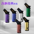 thumbnail image 4 of Bbsisgo Butane Torch Lighter, Windproof,  Multi Functional and Multi Scenario Applications.,金属红漆, 4 of 9