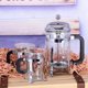 thumbnail image 4 of 8 Piezas de de Filtro de Café de Repuesto de Acero Inoxidable de 4 Pulgadas, para Cafeteras Y Máquinas de Té de 1000 Ml, 8 Tazas de Prensa Francesa, 4 of 5