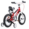 thumbnail image 1 of RoyalBaby Space No. 1 Freestyle Vélo pour Enfants de 16 Pouces avec Roues Stabilisatrices, Rouge, 1 of 8