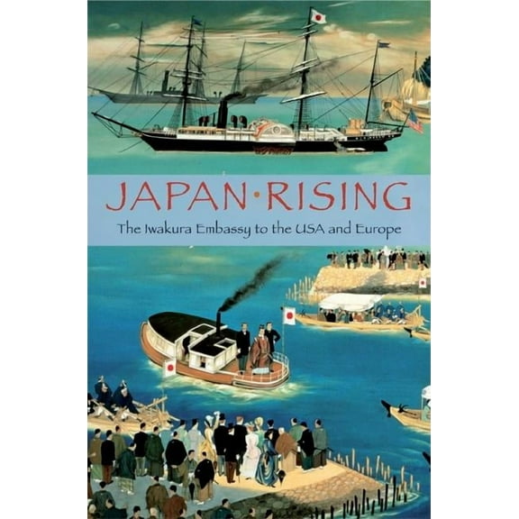Japan Rising, (Hardcover)