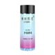 thumbnail image 1 of 240g Lasting Fragrance Beads Laundry Softener Fabric Scent Boosters Washing Machine Clean Detergent Perfume Clothes Diffuser, 1 of 4