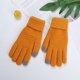 thumbnail image 1 of Guantes cálidos para parejas acolchados de terciopelo con pantalla táctil jacquard para estudiantes masculinos y femeninos de invierno, 1 of 6