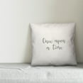thumbnail image 2 of Creative Products Once Upon A Time 16x16 Spun Poly Pillow, 2 of 2