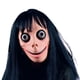 thumbnail image 2 of Casco para cosplay, máscara de látex y momo, accesorios para disfraz de Kokakucho, 2 of 2