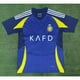 thumbnail image 1 of Camiseta Clásica De Fútbol De Verano De Visitante De Riad 2425M, 1 of 2