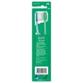 thumbnail image 2 of GUMᴹᴰ Brosse à dents TECHNIQUEᴹᴰ DEEP CLEAN, Compacte, Poils Souples, 2 pq, 2 of 4