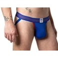 thumbnail image 4 of Mesh Jockstrap Royal Blue, 4 of 5