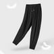 thumbnail image 1 of WILLBEST Pantalones Casuales para Mujer, Ligeros, Transpirables, Holgados, para Yoga, Pierna Recta, Adecuados para Uso Diario, Deportes y Actividades al Aire Libre En Primavera, Verano y Otoño. XXXL, 1 of 3
