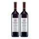 thumbnail image 1 of Duo Pack Vino Tinto Stella Rosa Rosso 750 Ml Stella Rosa Vino Tinto, 1 of 1