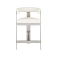 thumbnail image 6 of Meridian Furniture Romeo Cream Vegan Leather Counter Stool (Set of 2), 6 of 7