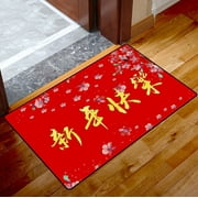 Washable Rug Non-slip Festive Wedding Red Carpet Bedroom Floor Mat