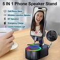 thumbnail image 3 of Wireless Induction Audios Bluetooth-compatible Speaker 5 in 1 Cellphone Holder Multipurpose Foldable Phone Stand for Desk, 3 of 5