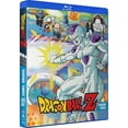 thumbnail image 1 of Dragon Ball Z: Season 3, 1 of 1
