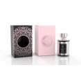 thumbnail image 3 of Eau de Parfum Sahari Mazoon Unisex 100 ml, 3 of 3