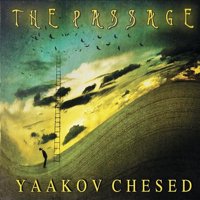 Passage