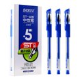 thumbnail image 1 of ST880 0.5mm Tapered Tip Gel Ink Pen Quick-drying Office Pen Blue 12pcs, 1 of 6