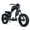 BLACK, variant on BIGNIU BG-X Electric Bike for Adults, 749W Rated Motor, 48V 31.5Ah Battery, 20 MPH Class 2 E-Bike, Fat Tire Electric Cruiser with Dual Suspension & Hydraulic Disc Brakes