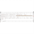 thumbnail image 1 of 10X POE Module PM3812RCL Isolated POE Module 12V1A Af Standard POE Module, 1 of 8