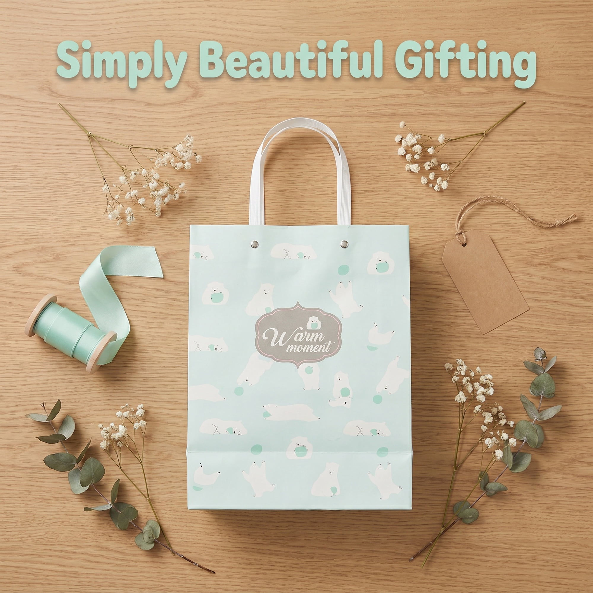 Unique Bargains Thick and Sturdy Gift Bags with High Weight Capacity Green 8.5"x 4.3"x 11"