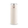 thumbnail image 1 of Naiovety Smart Cup Botella de agua 420ml 304 Taza de vacío de acero inoxidable Pantalla digital Tapa de rebote Taza de bebida portátil Mostrada blanco, 1 of 6