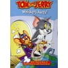 Tom and Jerry: Whiskers Away! (10 Cartoons) (DVD), Warner Home Video, Animation