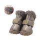 thumbnail image 1 of Greeniant TureClos, 4 Uds., zapatos para perros, botas de nieve impermeables de lana difusa cálida, calzado de invierno para mascotas de cuero PU Ropa para mascotas plata tipo 5 Greeniant PT000057-25B, 1 of 6