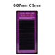 thumbnail image 1 of Pestañas Postizas Racimos Pestañas Postizas Naturales Blackest Black Maybelline Extensión de pestañas de extensión suave de 16 filas Extensión de pestañas de cilios, 1 of 1