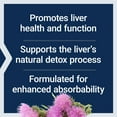 thumbnail image 4 of Life Extension Advanced Milk Thistle, liver health supplement, liver detox, cell division, silymarin, silybin, bioavailable, gluten free, non-GMO, 120 softgels, 4 of 11