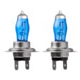 thumbnail image 3 of Super White Auto Car Hod Bombillas Halógenas Lámparas Faros Bombillas 12V 2Pcs H7 Px26D 6000K 100W Sweethay HA020687-00, 3 of 6