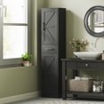 thumbnail image 2 of HOMCOM 67" Tall Bathroom Storage Cabinet Narrow Bathroom Cabinet Black, 2 of 10