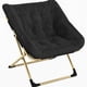 thumbnail image 2 of Yeshouse Sillón plegable extragrande y cómodo, con acento de piel sintética, para leer y relajarse, con estructura de metal, ideal para sala de estar, dormitorio y dormitorios, 2 of 7