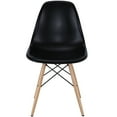 thumbnail image 3 of Modway Pyramid Dining Side Chairs Set of 4 in Black, 3 of 5