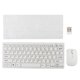thumbnail image 1 of Para Hk-03 2.4G Mini Teclado Inalámbrico Y Juego De Mouse Óptico Para Computadora Portátil De Escritorio Smart Tv White Monstrate EL006468-00, 1 of 6