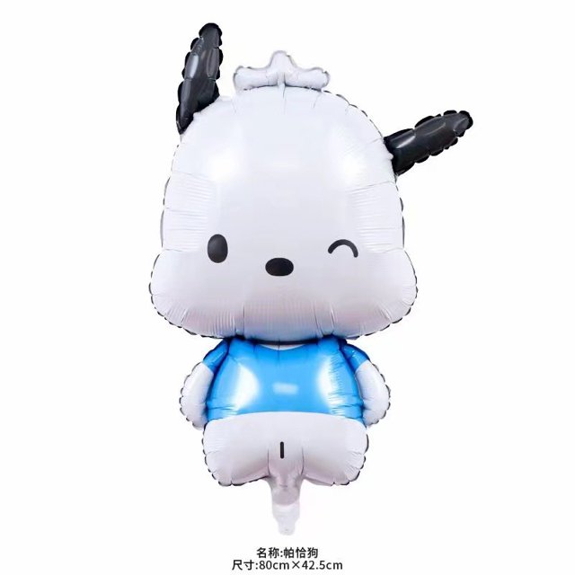 Globo de película de aluminio de Sanrio con forma de kuromi coolomi, globo de papel de aluminio en movimiento con forma de perro Yugui de meilti