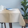 thumbnail image 4 of Beige White Ombre Table Cloth Waterproof Tablecloths, Abstract Art Modern Cream Gradient Tablecloth Dining Table Cover for Kitchen Party Tabletop Outdoor, Rectangle Tablecloth 54x108 Inch, 4 of 9