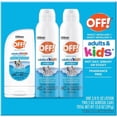 thumbnail image 4 of OFF Adults & Kids 3PACK (2 5.0 OZ and 1 3.8 OZ Lotion) NOT Oily O,Greasy OR Sticky Fragrance, 4 of 5