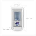 thumbnail image 2 of Purell Soap Dispenser,Wall Mount,Manual, Push-Style, White 5130-01, 2 of 7