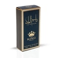 thumbnail image 3 of Taj Al Malik EDP - 50ML by Ard Al Zaafaran, 3 of 7