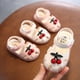 thumbnail image 2 of par de sandalias de verano para niñas con dibujos animados y estampado de cerezas, transpirables (beige, talla 17, 13 cm, 6 EE. UU., 5 Reino Unido, 22 UE, 5,109 pulgadas), 2 of 6