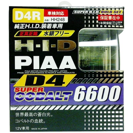 For PIAA 19996 D4R Super Cobalt 6600K Xenon HID Light Bulbs