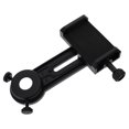 thumbnail image 2 of Shisuyan 1pc Microscope Cell Phone Adapter Professional Telescope Dovetail Slot Plate, 2 of 8