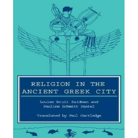ancient greek beliefs of religion and Ancient greek beliefs of religion and death differs from other cultures how does the ancient greek beliefs of religion and death differ with the view of other cultural groups. ancient greek beliefs of religion and Ancient greek beliefs of religion and death differs from other cultures how does the ancient greek beliefs of religion and death differ with the view of other cultural groups.