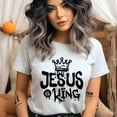 thumbnail image 2 of Jesus Is King Christian T-Shirt for Men and Women, Heliconia, Size 2XL, 2 of 6