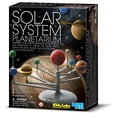 thumbnail image 1 of Toysmith Solar System Planetarium, 1 of 4