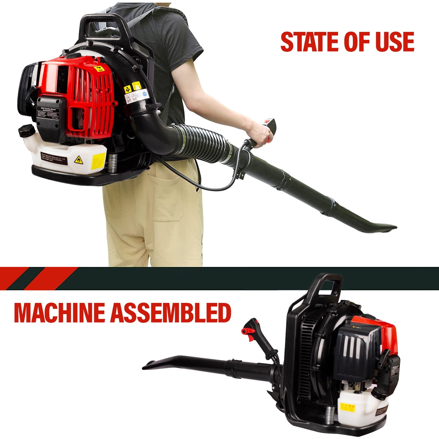 BTMWAY 248 MPH at 530 CFM 52cc Gas Powered Backpack Leaf Blower, Red