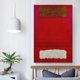 thumbnail image 5 of Póster de lienzo con impresión en rojo, blanco y marrón de Mark Rothko, 1957, arte de pared, decoración para dormitorio, imagen impresa moderna para el hogar, obras de arte, carteles de 24 x 36, 5 of 6