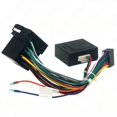 thumbnail image 5 of 2025-19 16p power line with navigation tail line and protocol box for lifan x60/x50 palm communication android navigation host, 5 of 6